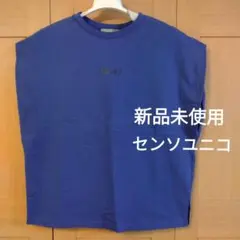 新品未使用 センソユニコ フレンチスリーブ Tシャツ 38のサムネイル