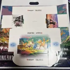 MTG ファイナルファンタジーコラボ　ストレージ　TGS配布
