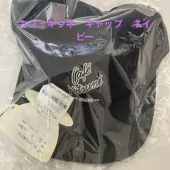 KEIJU × Cash NITO ARENA TOUR限定 メッシュキャップ① - メルカリ