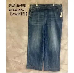 新品未使用✨【TALBOTS】デニムブルー ワイドレッグパンツ　ワイドデニム