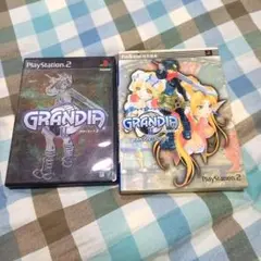 グランディアⅡ ＆公式攻略ガイド　PS2