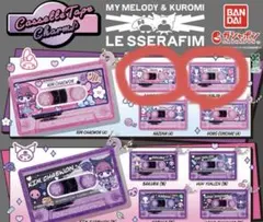 2026年最新】ルセラフィム コラボの人気アイテム - メルカリ