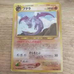 かなやん様 リクエスト 2点 まとめ商品