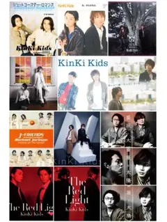 2026年最新】kinki kidsの人気アイテム - メルカリ