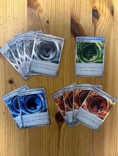 ニトロ炎エネルギー　バブル水エネルギー　など12枚セット