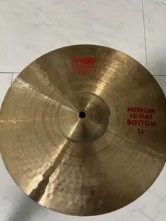 Item thumbnail for item cf055c45-4ca6-471f-ad95-d266c83b9c4d