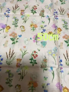 yukiemon 60ローン　デジタルプリント　生地　花の木　ユキエモン