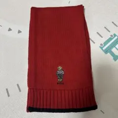 ポロベア刺繍 赤いマフラー