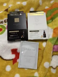 N organic パック2種プラスおまけマスク