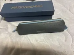 MAISON de SABRÉ グレー メゾンドサブレ　ペンケース　筆箱　レザー MAISON de SABRÉ グレー メゾンドサブレ ペンケース 筆箱 レザー