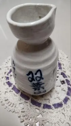 Item thumbnail for item bc0a128d-65e3-4913-a800-edaa7db32174