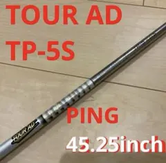 Tour AD DI 8X ピン PING スリーブ 付き 7W 9W 5W - メルカリ