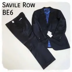 新品未使用　Savile Row　ネイビー　スーツ　ビジネス　英国のサムネイル