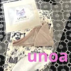 2025年最新】ウノア レオタードの人気アイテム - メルカリ