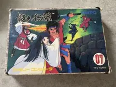 2026年最新】kage ファミコンの人気アイテム - メルカリ