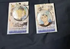 ハイキュー　水遊び　缶バッジ　北　研磨