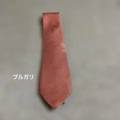 Item thumbnail for item 270553a1-0101-41eb-a871-4a3303ffe21e