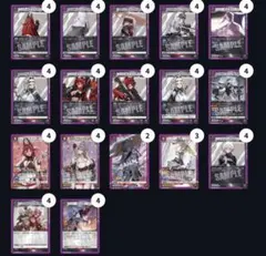 2026年最新】ユニオンアリーナ 紅蓮の人気アイテム - メルカリ
