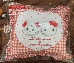 Lil ala mode×サンリオキャラクターズ 当りくじ ラスト　クッション