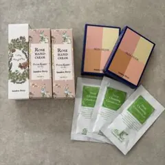 サンダースペリー 3点セット レモン マスク サンフラワー 豪華おまけ