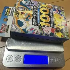 【新品未開封】ポケモンカード　スタートデッキ110g 早い者勝ち！ 新品未開封】ポケモンカード スタートデッキ110g 早い者勝ち！ - メルカリ