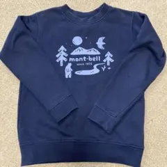 mont-bell トレーナー ネイビー 130
