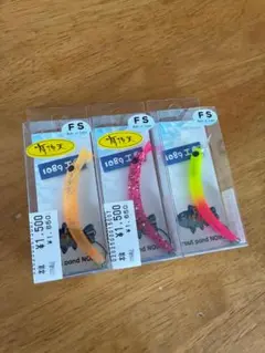 2026年最新】サカサニョロの人気アイテム - メルカリ