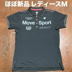 ほぼ新品　DESCENTE Move Sport ポロシャツ レディースM