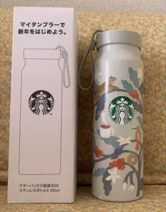 ＊*＊様 スターバックス福袋2026 ステンレスボトル 355ml