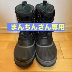 2025年最新】ソレル カリブー 26の人気アイテム - メルカリ