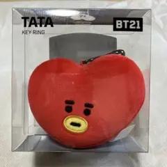 TATA キーリング　11cm BTS テヒョン　テテ