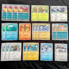 ヤドキング　ひらめきチャレンジ　デッキパーツ　　総まとめ　全部セット☆