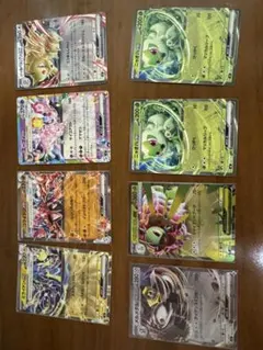 ポケモンカードゲーム exカード 8枚セットのサムネイル
