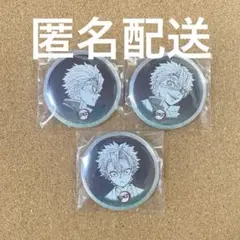 鬼滅の刃 実弥 ufotable 柱ダイニング お楽しみくじ 缶バッジ