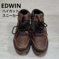EDWIN　ハイカットスニーカー 防水 スニーカー メンズ アウトドアシューズ