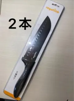 2026年最新】royalvkb 三徳包丁の人気アイテム - メルカリ