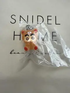 クレヨンしんちゃん みんなでくまパジャマめじるしアクセサリー(しんちゃん)