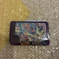 サイマ様 リクエスト 5点 まとめ商品