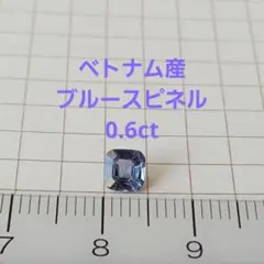 coco【売切SALE】様 リクエスト 2点 まとめ商品