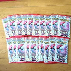 2025年最新】151 バラパック 20の人気アイテム - メルカリ