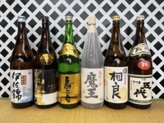 2026年最新】お酒 魔王の人気アイテム - メルカリ