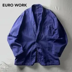 ヴィンテージ ユーロワークジャケット コットンツイルj45