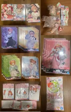 （ばら売り可）五等分の花嫁 一番くじ ガチャガチャ グッズ