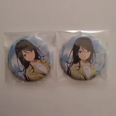 2026年最新】星乃一歌 缶バッジ 28cの人気アイテム - メルカリ