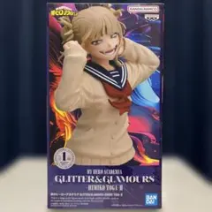 2026年最新】僕のヒーローアカデミア ヒロアカ フィギュア トガヒミコ