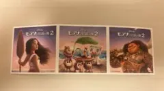 モアナと伝説の海2 シール 非売品