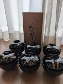 黒漆器 6個セット 植物モチーフ