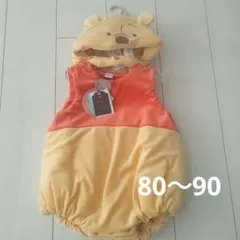 Cottoli くまのプーさん 着ぐるみロンパース 80〜90　バースデイ