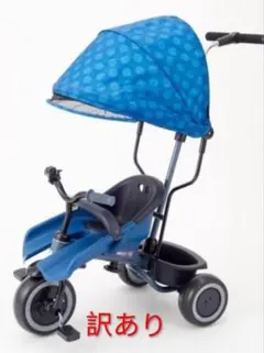 Kettler 三輪車 ドット柄のサムネイル