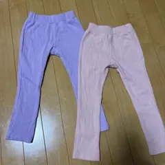 紫とピンク　ズボン2点セット